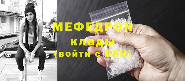 героин Гусиноозёрск