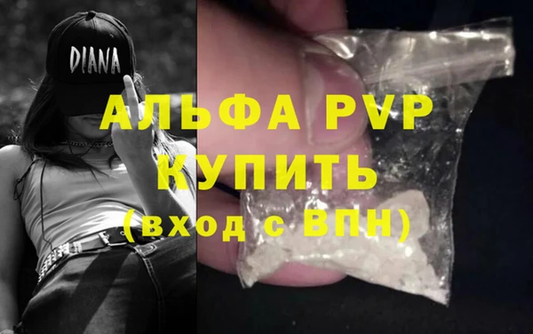 тгк Гусев