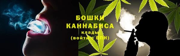 героин Гусиноозёрск