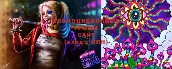 героин Гусиноозёрск