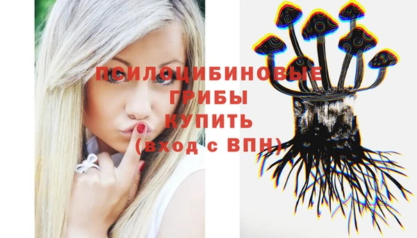 героин Гусиноозёрск