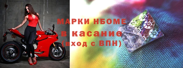 героин Гусиноозёрск